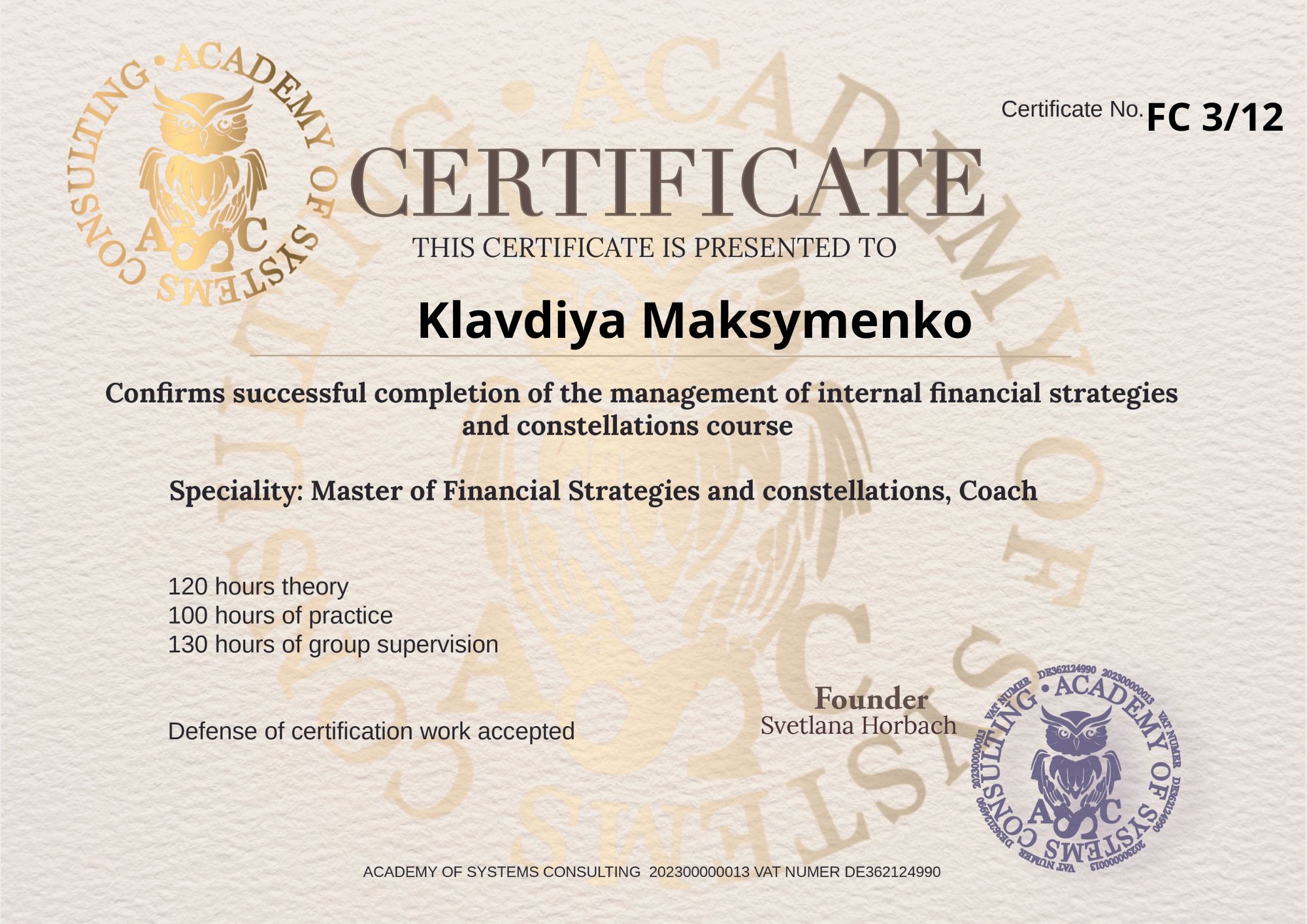 Klavdiya Maksymenko