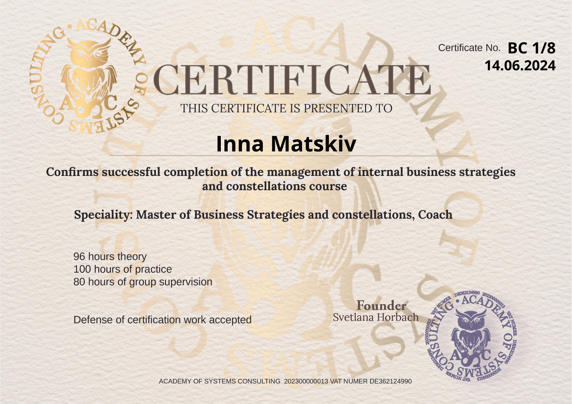 Inna Matskiv