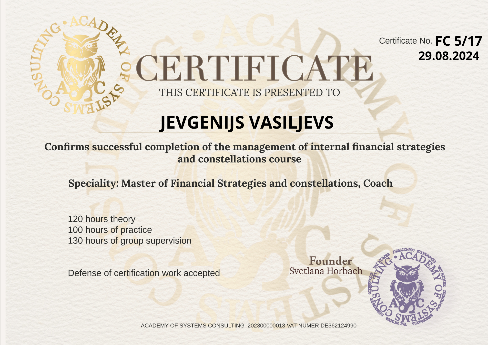 JEVGENIJS VASILJEVS