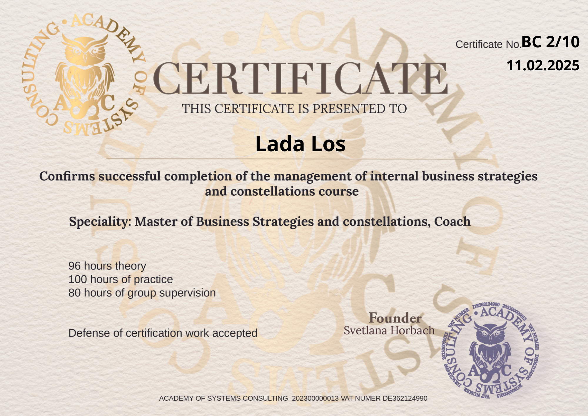 Lada Los