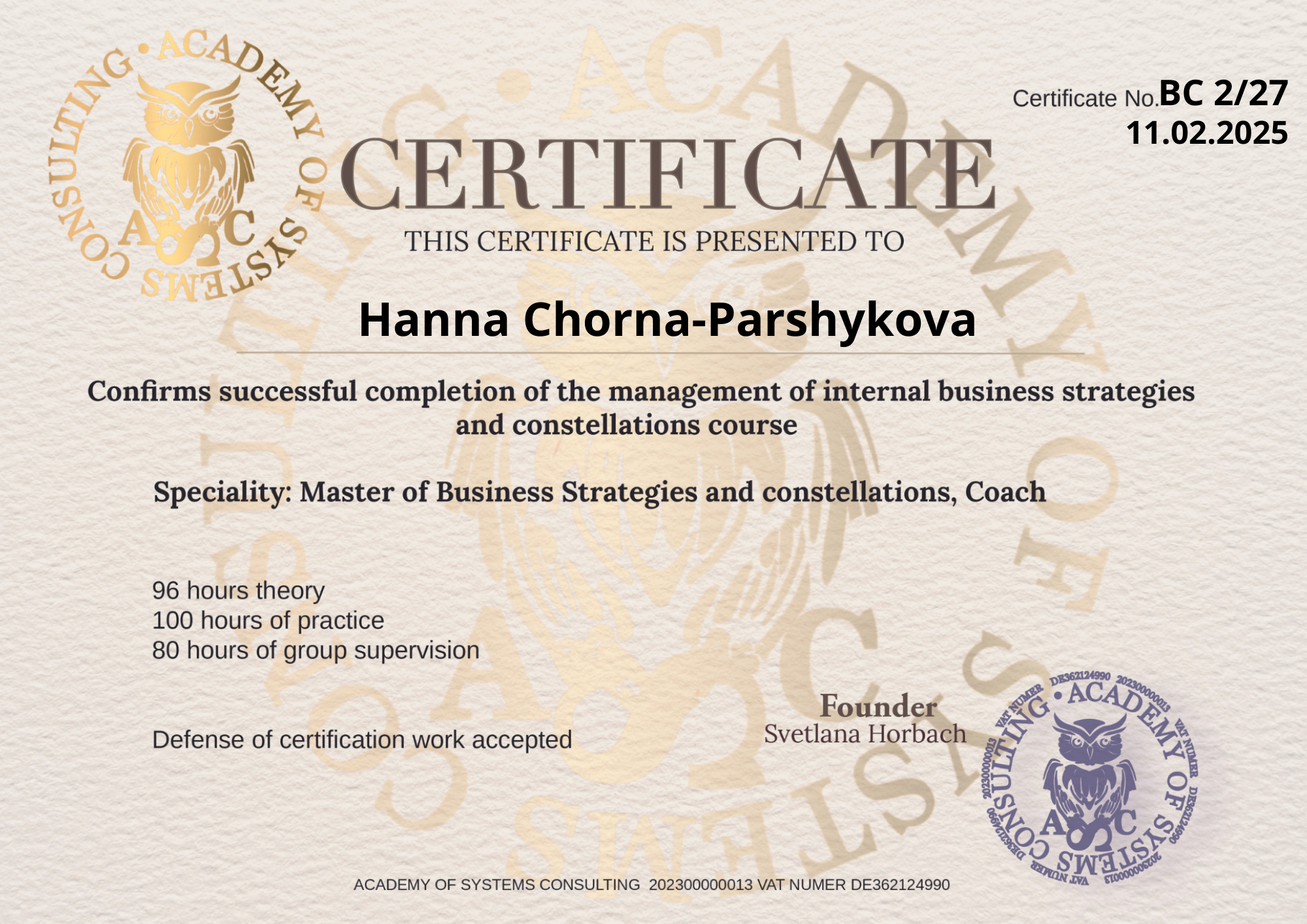 Hanna Chorna-Parshykova