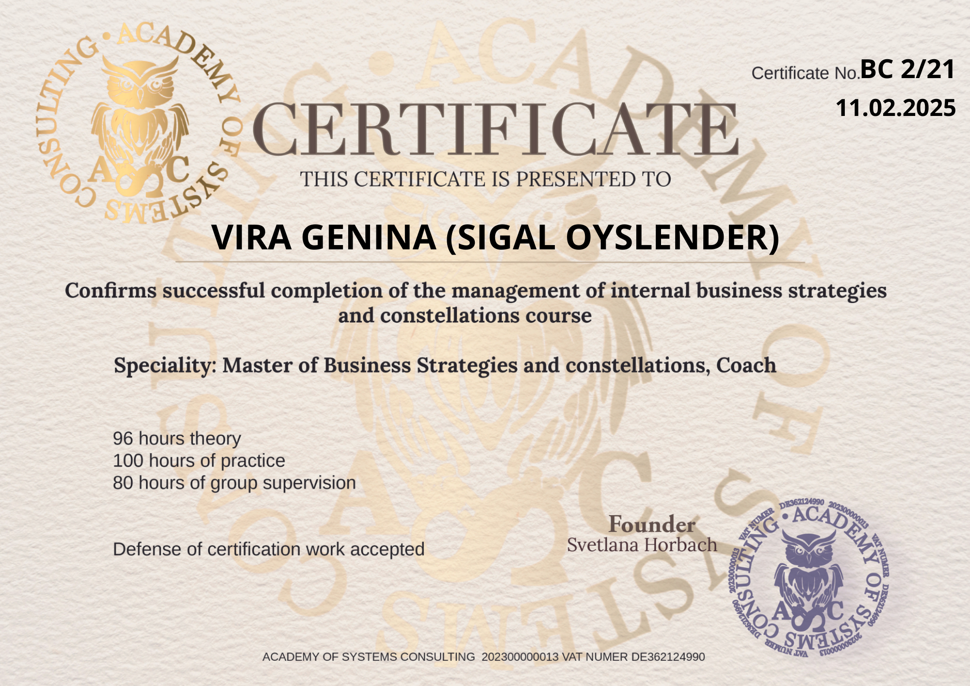 Vira Genina – Sigal Oyslender